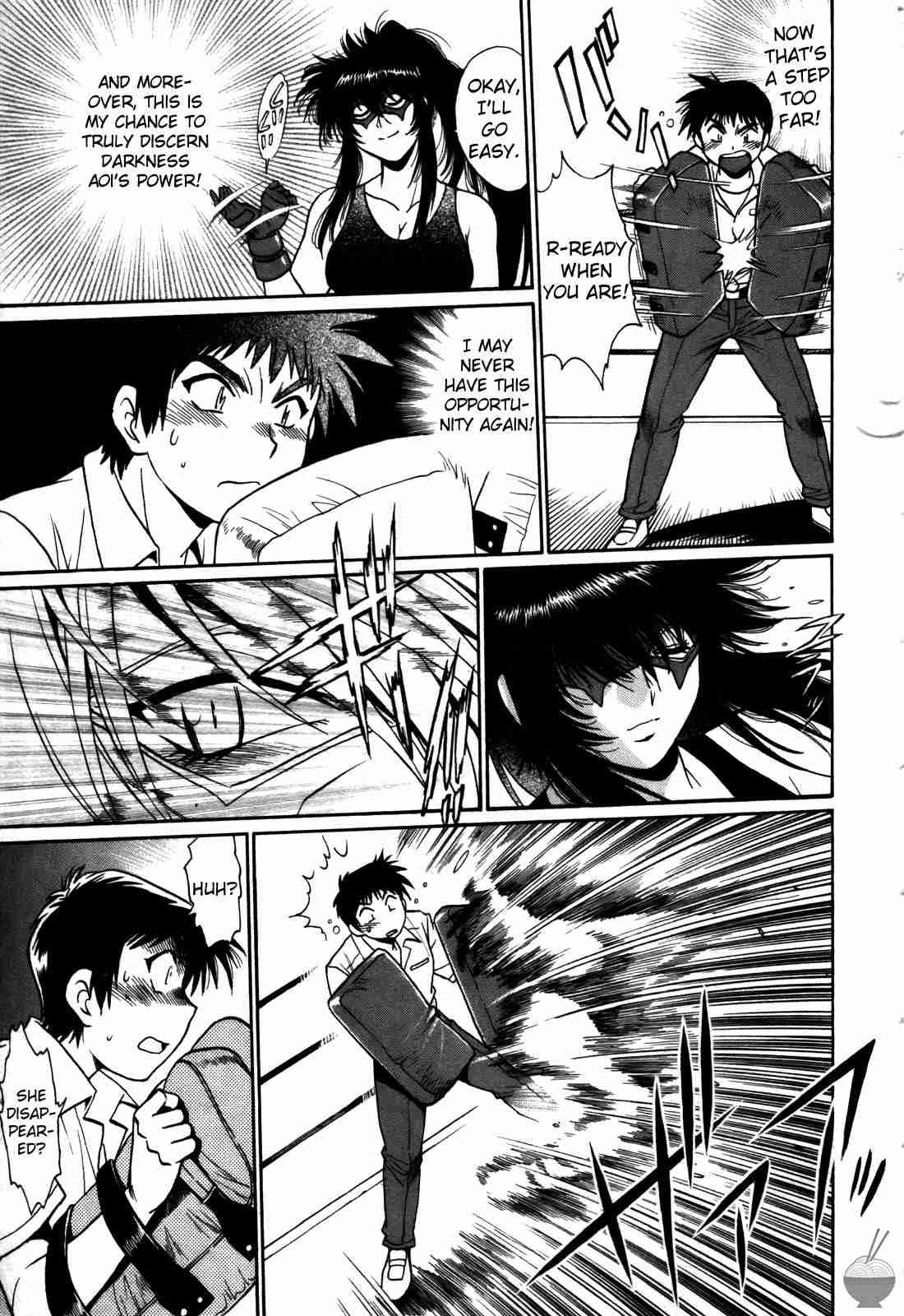 Ring X Mama Chapter 3000 Page 173